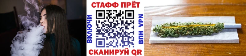 Что такое Няндома Галлюциногенные грибы Марихуана Меф мяу мяу Alpha PVP ГАШИШ Cocaine