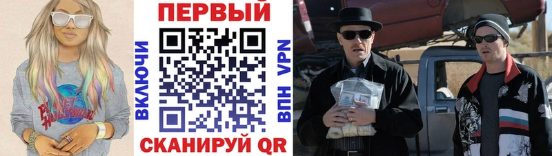 Amphetamine VHQ  Няндома 