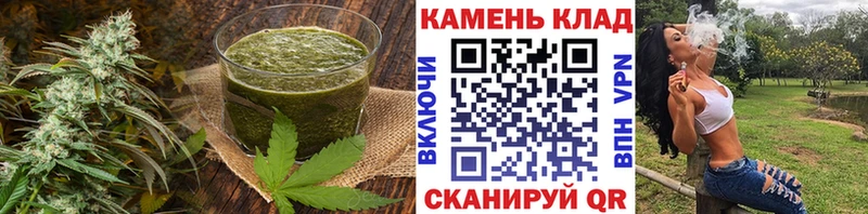Canna-Cookies конопля  МЕГА ТОР  Няндома 