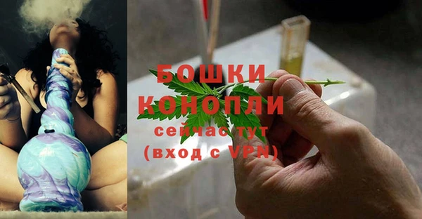 СК Беломорск