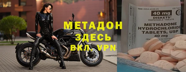 кристаллы Белоозёрский