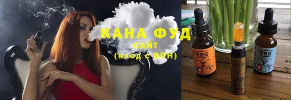 кристаллы Белоозёрский