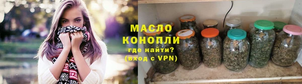 2c-b Белокуриха