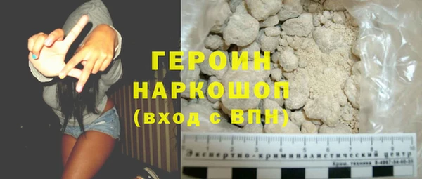 СК Беломорск
