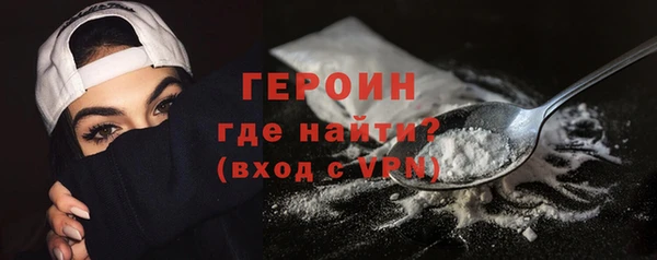 СК Беломорск