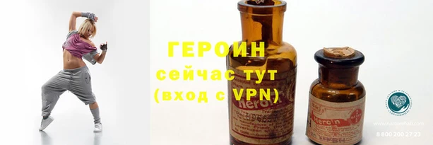 СК Беломорск