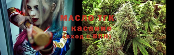СК Беломорск