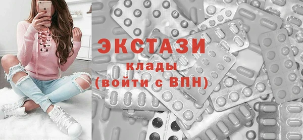 СК Беломорск