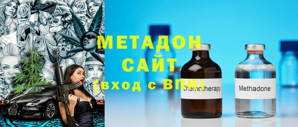 2c-b Белокуриха