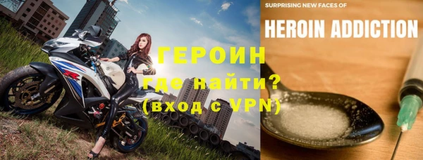 кристаллы Белоозёрский