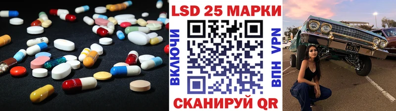 дарнет шоп  Няндома  Лсд 25 экстази кислота 